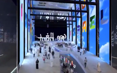 Capture d'écran d'une vidéo du ministère des Affaires étrangères offrant un aperçu du pavillon israélien de l'Exposition universelle de Dubai en 2020. (Crédit : ministère des Affaires étrangères)