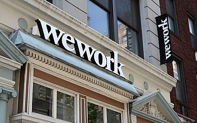 Un bureau de WeWork à New York, le 19 juillet 2019. (TIMOTHY A. CLARY/AFP)