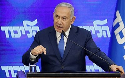 Le Premier ministre Benjamin Netanyahu lors d'une conférence de presse à Ramat Gan, le 29 août 2019. (Jack Guez/AFP)
