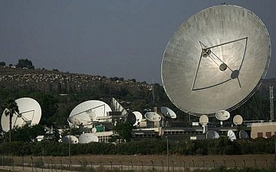 Photo d'une antenne satellite (Nati Shohat/Flash90)