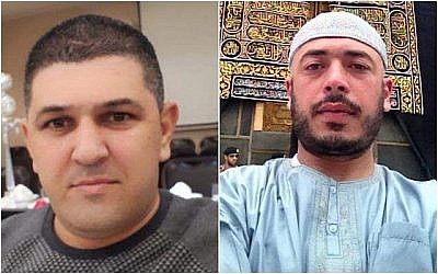 (En partant de la gauche) Edib Dirawi et Iyad Badir, qui ont été assassinés le 20 septembre 2019. (Crédit)