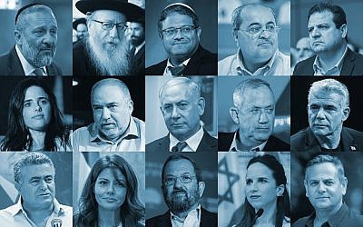 (De gauche à droite) En haut : Aryeh Deri (Shas), Yaakov Litzman (Yahadout HaTorah), Itamar Ben Gvir (Otzma Yehudit), Ahmad Tibi (Raam-Taal) et Ayman Odeh (Liste arabe unie). Au milieu : Ayelet Shaked (Yamina), Avigdor Liberma (Yisrael Beytenu), le Premier ministre Benjamin Netanyahu (Likud), Benny Gantz (Kakhol lavan) et Yair Lapid (Yesh Atid). En bas : Amir Pretez (Parti travailliste), Orly Levy-Abekasis (Gesher), Ehud Barak (Parti démocrate israélien), l'ancienne députée travailliste Shaffir et Nitzan Horowitz (Meretz). (De gauche à droite) En haut : Aryeh Deri (Shas), Yaakov Litzman (Yahadout HaTorah), Itamar Ben Gvir (Otzma Yehudit), Ahmad Tibi (Raam-Taal) et Ayman Odeh (Liste arabe unie). Au milieu : Ayelet Shaked (Yamina), Avigdor Liberma (Yisrael Beytenu), le Premier ministre Benjamin Netanyahu (Likud), Benny Gantz (Kakhol lavan) et Yair Lapid (Yesh Atid). En bas : Amir Pretez (Parti travailliste), Orly Levy-Abekasis (Gesher), Ehud Barak (Parti démocrate israélien), l'ancienne députée travailliste Shaffir et Nitzan Horowitz (Meretz).