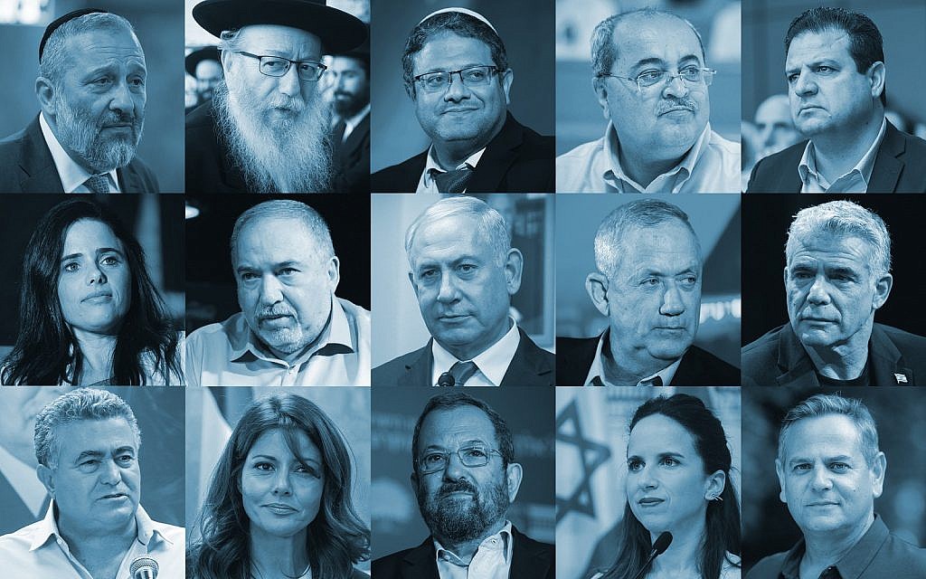 (De gauche à droite) En haut : Aryeh Deri (Shas), Yaakov Litzman (Yahadout HaTorah), Itamar Ben Gvir (Otzma Yehudit), Ahmad Tibi (Raam-Taal) et Ayman Odeh (Liste arabe unie). Au milieu : Ayelet Shaked (Yamina), Avigdor Liberma (Yisrael Beytenu), le Premier ministre Benjamin Netanyahu (Likud), Benny Gantz (Kakhol lavan) et Yair Lapid (Yesh Atid). En bas : Amir Pretez (Parti travailliste), Orly Levy-Abekasis (Gesher), Ehud Barak (Parti démocrate israélien), l'ancienne députée travailliste Shaffir et Nitzan Horowitz (Meretz).