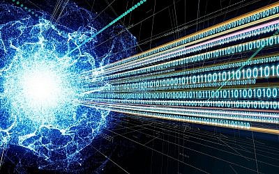 Image d'illustration d'un concept informatique quantique (Crédit : metamorworks; iStock by Getty Images)