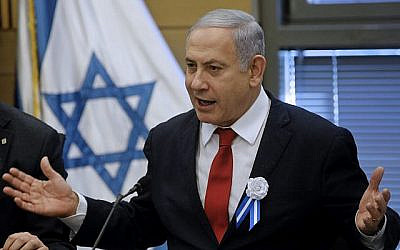 Le Premier ministre Benjamin Netanyahu s'exprime lors d'une réunion de la faction du Likud à la Knesset, le 3 octobre 2019. (Menahem Kahana/AFP)