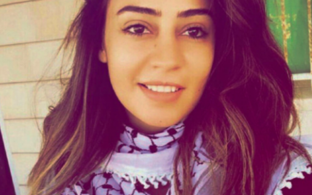 Heba al-Labadi, photo non datée. (Autorisation)