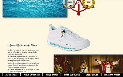 "Les baskets Jesus" avec de l'eau sainte dans la semelle vendues environ 3000 dollars la paire (Capture d'écran : jesus.shoes) "Les baskets Jesus" avec de l'eau sainte dans la semelle vendues environ 3000 dollars la paire (Capture d'écran : jesus.shoes)