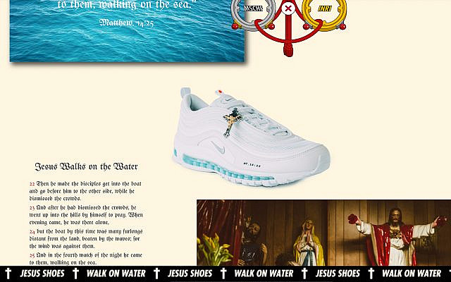 "Les baskets Jesus" avec de l'eau sainte dans la semelle vendues environ 3000 dollars la paire (Capture d'écran : jesus.shoes)