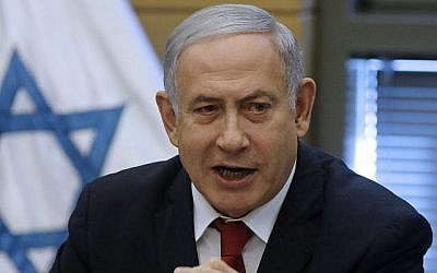 le Premier ministre israélien Benjamin Netanyahu s'exprime lors d'une réunion d'élus du Likud à la Knesset à Jérusalem le 3 octobre 2019. (Menahem KAHANA / AFP)