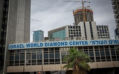 La bourse de diamants à Ramat Gan, autour de Tel Aviv, el 18 décembre 2017. (Miriam Alster/FLASH90)