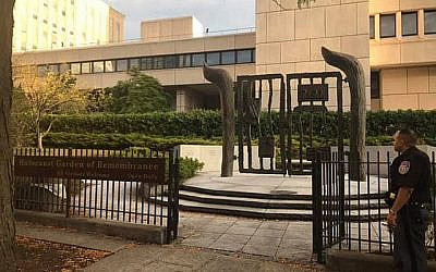 Le jardin du souvenir de la Shoah à White Plains, New York. (Page Facebook du Gouvernement du comté de Westchester)