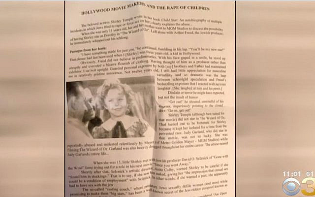 Un prospectus anti-sémite retrouvé sur un véhicule du New Jersey. (Capture d'écran / CBS Philly)