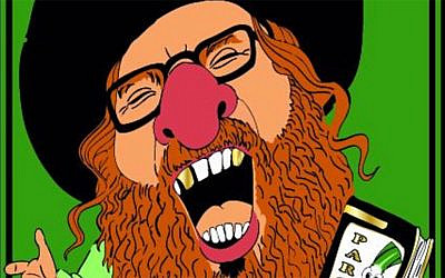 Une caricature d'un Juif orthodoxe distribuée par les organisateurs avant le carnaval 2020 d'Alost. (Crédit : FJO via JTA) Une caricature d'un Juif orthodoxe distribuée par les organisateurs avant le carnaval 2020 d'Alost. (Crédit : FJO via JTA)