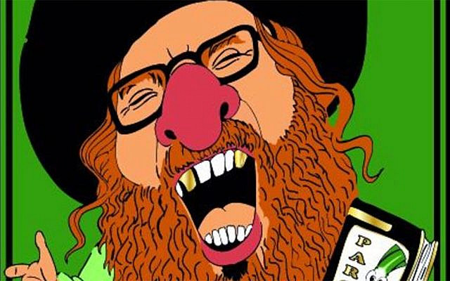 Une caricature d'un Juif orthodoxe distribuée par les organisateurs avant le carnaval 2020 d'Alost. (Crédit : FJO via JTA) Une caricature d'un Juif orthodoxe distribuée par les organisateurs avant le carnaval 2020 d'Alost. (Crédit : FJO via JTA)