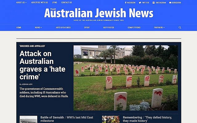 La page d'accueil de l'Australian Jewish News La page d'accueil de l'Australian Jewish News