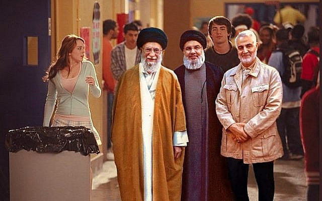 Une scène du film "Lolita malgré moi" retouchée au photoshop pour y ajouter le Guide suprême iranien l'Ayatollah Ali Khamenei, le chef du Hezbollah Hassan Nasrallah et le commandant de la Force Quds Qassem Soleimani. (IDF/Twitter) Une scène du film "Lolita malgré moi" retouchée au photoshop pour y ajouter le Guide suprême iranien l'Ayatollah Ali Khamenei, le chef du Hezbollah Hassan Nasrallah et le commandant de la Force Quds Qassem Soleimani. (IDF/Twitter)