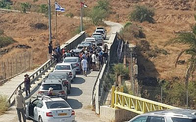 Des Israéliens  visitent Naharayim, le 19  octobre 2019 (Crédit: Naharayim)