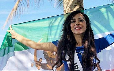 La reine de beauté iranienne, Bahareh Zare Bahari. (Facebook)