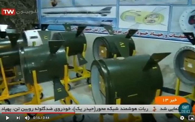 Image du nouveau système iranien de mise à niveau du système de guidage Labeik. (Capture d'écran YouTube) Image du nouveau système iranien de mise à niveau du système de guidage Labeik. (Capture d'écran YouTube)