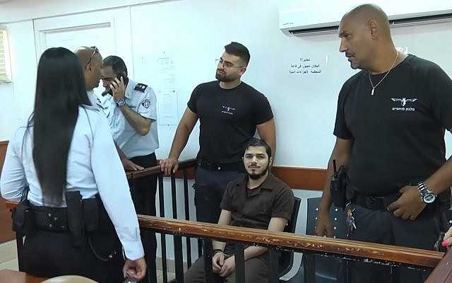 Hamza Faiz comparaît devant le tribunal militaire d'Ofer, le 16 juillet 2018. (Capture d'écran/Ynet)