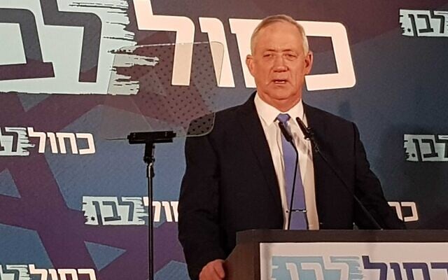 Benny Gantz reconnait son échec à former un gouvernement lors d'un discours le 20 novembre 2019. (Raoul Wootliff / Times of Israel) Benny Gantz reconnait son échec à former un gouvernement lors d'un discours le 20 novembre 2019. (Raoul Wootliff / Times of Israel)