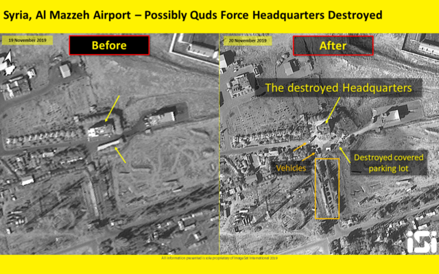 Une image satellite de la destruction causée par les frappes israéliennes sur un site soupçonné d'être contrôlé par l'Iran à l'aéroport international de Damas, le 20 novembre 2019. (Crédit : ImageSat International) Une image satellite de la destruction causée par les frappes israéliennes sur un site soupçonné d'être contrôlé par l'Iran à l'aéroport international de Damas, le 20 novembre 2019. (Crédit : ImageSat International)