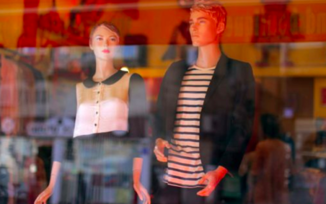 La boutique vintage Aderet, à Tel Aviv. (Crédit : capture d’écran Aderet-Store.com)