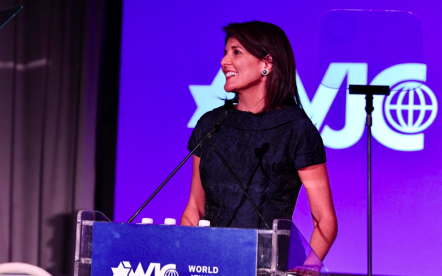 Nikki Haley, ancienne ambassadrice américaine auprès de l'ONU, lors de la cérémonie de remise du prix Theodor Herzl du Congrès juif mondial, en novembre 2019. (Crédit : Twitter / Nikki Haley)