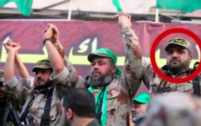 Baha Abu al-Ata (en rouge), chef du Jihad islamique palestinien. (Crédit : Porte-parole de l'armée israélienne)