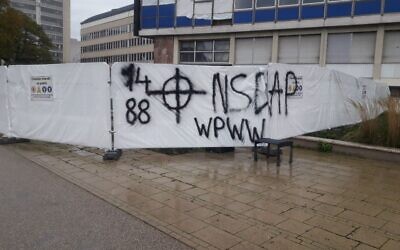 Tags nazis devant la faculté de droit à Strasbourg, le 1er novembre 2019. (Crédit : Twitter)