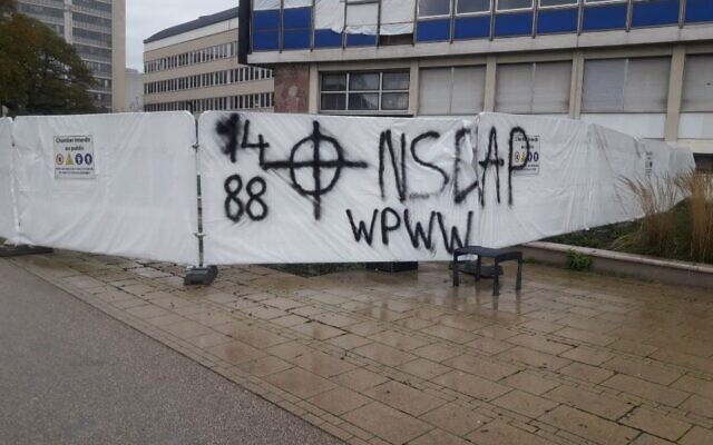 Tags nazis devant la faculté de droit à Strasbourg, le 1er novembre 2019. (Crédit : Twitter)