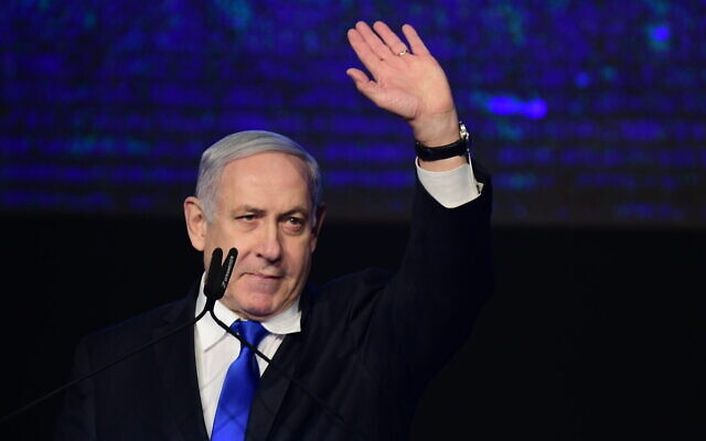 Le Premier ministre Benjamin Netanyahu lors d'un rassemblement du Likud à Tel Aviv, le 17 novembre 2019. (Tomer Neuberg/Flash90)