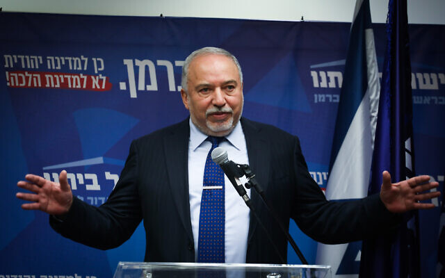 Avigdor Liberman, président de Yisrael Beytenu, prend la parole lors d'une réunion de faction à la Knesset, le 18 novembre 2019. (Hadas Parush/Flash90) Avigdor Liberman, président de Yisrael Beytenu, prend la parole lors d'une réunion de faction à la Knesset, le 18 novembre 2019. (Hadas Parush/Flash90)