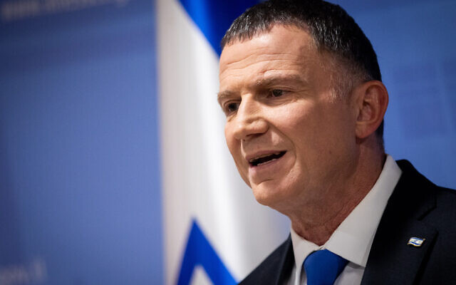 Le Président de la Knesset, Yuli Edelstein, fait un communiqué de presse à la Knesset, le Parlement israélien à Jérusalem, le 27 novembre 2019. (Yonatan Sindel/Flash90)