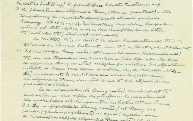Une lettre écrite et signée de la main du physicien allemand juif Albert Einstein, datant de juin 1950, aborde son travail sur une théorie unifiée, va être proposée à la vente par la maison de vente au Enchères, 2019. (Crédit : Maison d'enchères Kedem) Une lettre écrite et signée de la main du physicien allemand juif Albert Einstein, datant de juin 1950, aborde son travail sur une théorie unifiée, va être proposée à la vente par la maison de vente au Enchères, 2019. (Crédit : Maison d'enchères Kedem)