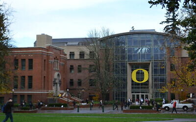Une photo du campus de l'Université d'Oregon (CC BY-SA Visitor7/Wikimedia Commons)