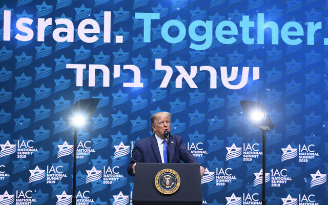 Le président américain Donald Trump prend la parole lors de la conférence annuelle du Israeli-American Council à Hollywood, en Floride, le 7 décembre 2019. (Noam Galai/via JTA) Le président américain Donald Trump prend la parole lors de la conférence annuelle du Israeli-American Council à Hollywood, en Floride, le 7 décembre 2019. (Noam Galai/via JTA)