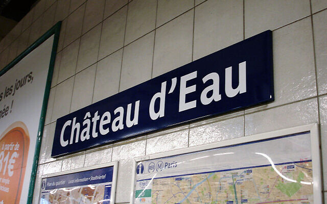 Station de la ligne 4 du métro de Paris, située dans le 10 arrondissement de la capitale française (Crédit : CC BY-SA 3.0) Station de la ligne 4 du métro de Paris, située dans le 10 arrondissement de la capitale française (Crédit : CC BY-SA 3.0)