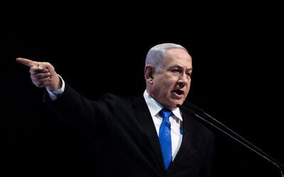 Le Premier ministre israélien Benjamin Netanyahu lors de la conférence du journal israélien "Makor Rishon" au centre de convention international de Jérusalem, le 8 décembre 2019. (Crédit : Yonatan Sindel/Flash90) Le Premier ministre israélien Benjamin Netanyahu lors de la conférence du journal israélien "Makor Rishon" au centre de convention international de Jérusalem, le 8 décembre 2019. (Crédit : Yonatan Sindel/Flash90)