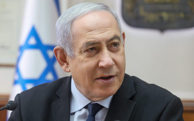 Le Premier ministre Benjamin Netanyahu dirige la réunion hebdomadaire du cabinet, au Bureau du Premier ministre à Jérusalem, le 22 décembre 2019. (Marc Israel Sellem/POOL)