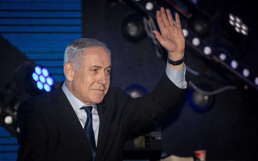 Le Premier ministre Benjamin Netanyahu assiste à un rassemblement de campagne à Jérusalem le 22 décembre 2019, avant les primaires pour la direction du Likud. (Yonatan Sindel/Flash90) Le Premier ministre Benjamin Netanyahu assiste à un rassemblement de campagne à Jérusalem le 22 décembre 2019, avant les primaires pour la direction du Likud. (Yonatan Sindel/Flash90)