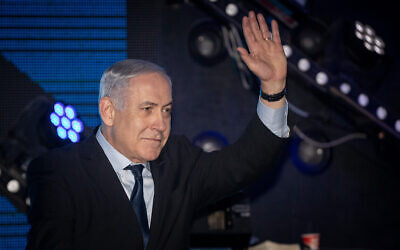 Le Premier ministre Benjamin Netanyahu assiste à un rassemblement de campagne à Jérusalem le 22 décembre 2019, avant les primaires pour la direction du Likud. (Yonatan Sindel/Flash90)