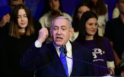 Le Premier ministre Benjamin Netanyahu lors d'un événement marquant la huitième nuit de Hanoukka, le 29 décembre 2019. (Crédit : Tomer Neuberg/FLASH90)