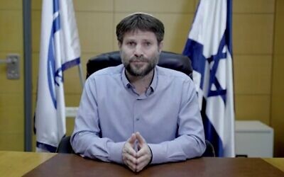 Le président du parti Union nationale, Bezalel Smotrich, fait une déclaration vidéo le 31 décembre 2019. (Capture d'écran/Union nationale) Le président du parti Union nationale, Bezalel Smotrich, fait une déclaration vidéo le 31 décembre 2019. (Capture d'écran/Union nationale)