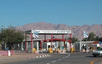 Le terminal  Yitzhak Rabin au poste-frontière de Wadi Araba entre Israël et la Jordanie (Crédit : CC BY 2.5, Wikipedia, NYC2TLV)