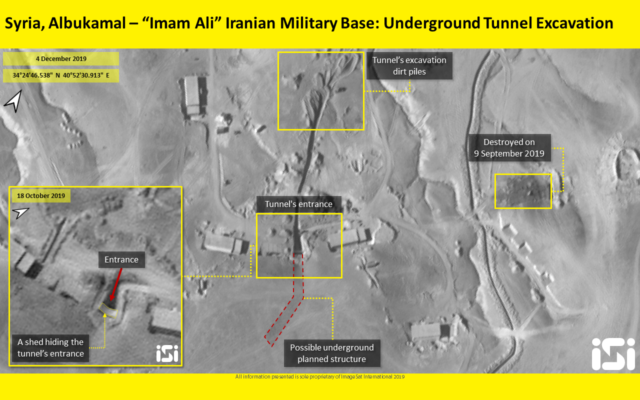Des images par satellite montrent un tunnel iranien présumé sur une base militaire à proximité d'un poste-frontière dans la région de Boukamal, en Syrie, à proximité de la frontière irakienne, le 10 décembre 2019 (Crédit : ImageSat International) Des images par satellite montrent un tunnel iranien présumé sur une base militaire à proximité d'un poste-frontière dans la région de Boukamal, en Syrie, à proximité de la frontière irakienne, le 10 décembre 2019 (Crédit : ImageSat International)
