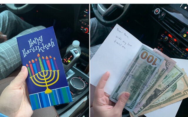 Josh Israel a téléchargé des photos sur Twitter d'une carte perdue d'Hanoukka pour retrouver les propriétaires. (Josh Israel/Twitter)