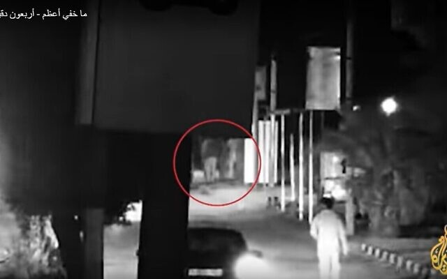 Une image extraite d'un documentaire d'Al-Jazeera diffusé en décembre 2019, détaillant un raid des renseignements israéliens dans la bande de Gaza l'année précédente (Capture d'écran : YouTube)