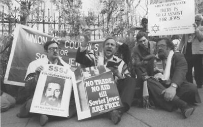 Des rabbins lors d'un sit-in de l'Union des conseils pour les Juifs soviétiques. (Avec l'aimable autorisation de l'American Jewish Historical Society)
