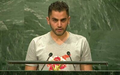 Mohammed Badran à la tribune de l'ONU en 2018. (Capture décran YouTub) Mohammed Badran à la tribune de l'ONU en 2018. (Capture décran YouTub)